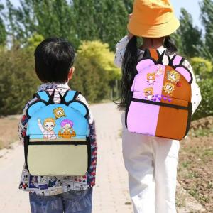 حقيبة Foxy Boxy للأطفال