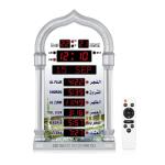 ساعة حائط رقمية للأذان - 7