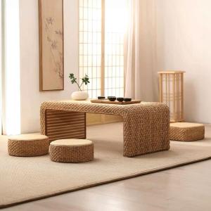 طاولة الجلسة الارضية مع أربع مقاعد - 2