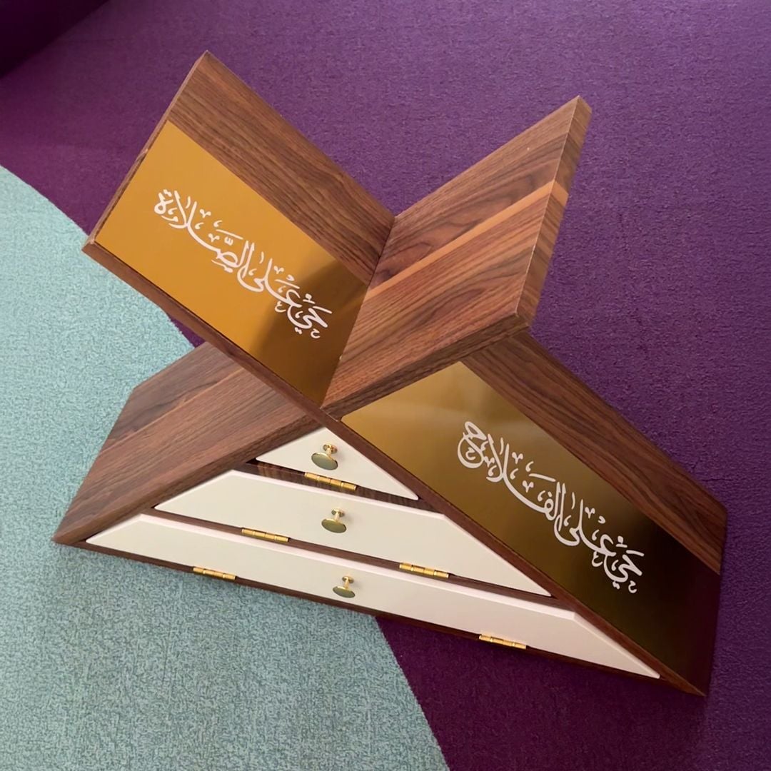 مكتبة المصحف بزخرفات ونقوش إسلامية من روح - 13