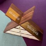 مكتبة المصحف بزخرفات ونقوش إسلامية من روح - 13