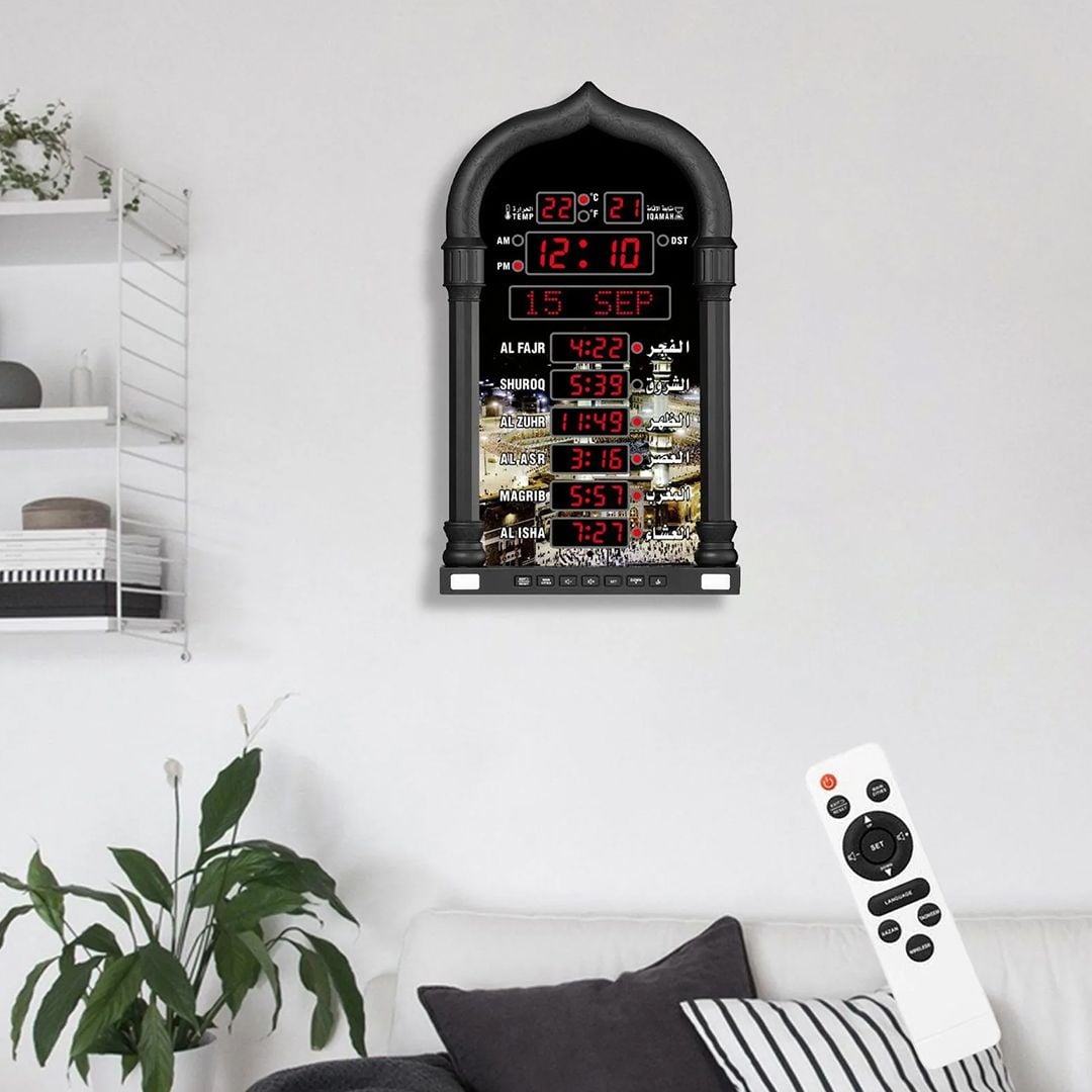 Wall Digital Clock for Athan product thumbnail 11