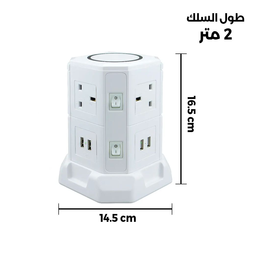 Multiple Power Socket with Wireless Charging A product thumbnail 10