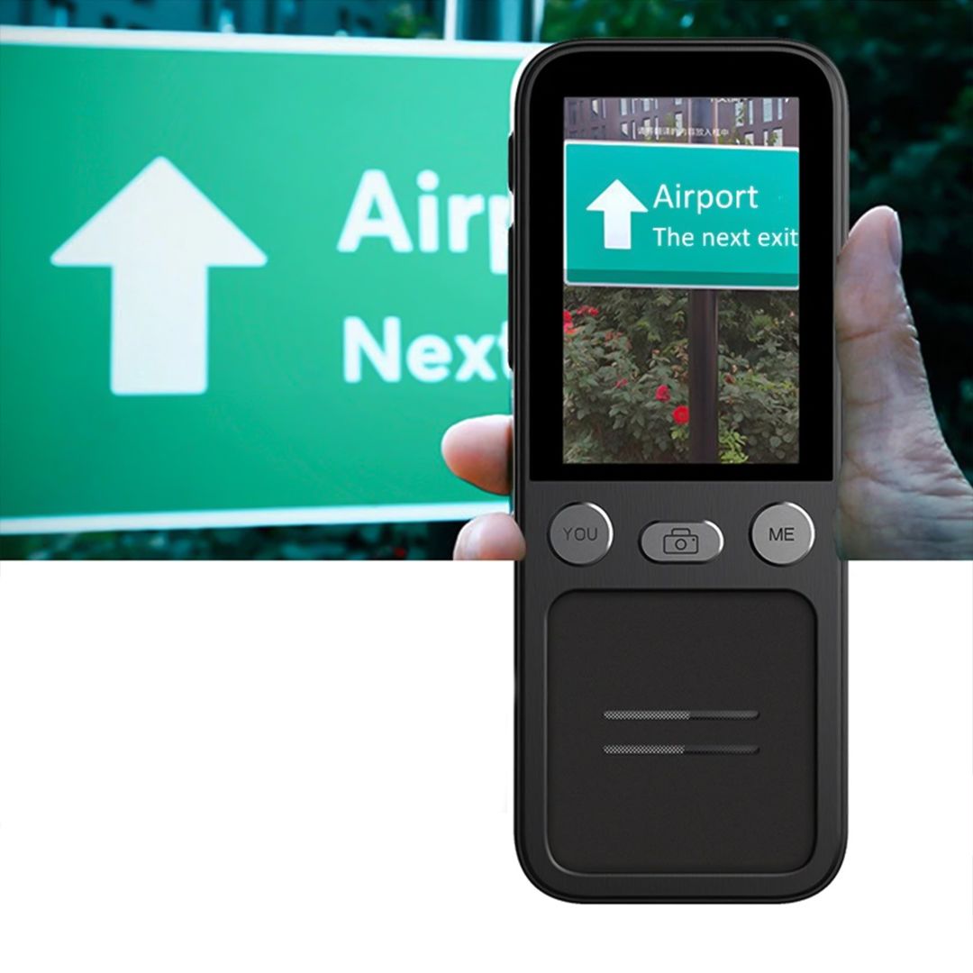 المترجم الصوتي الذكي - 3