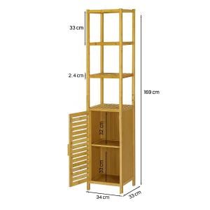 دليل المقاسات