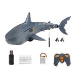 سمك القرش مع جهاز تحكم	 - 19