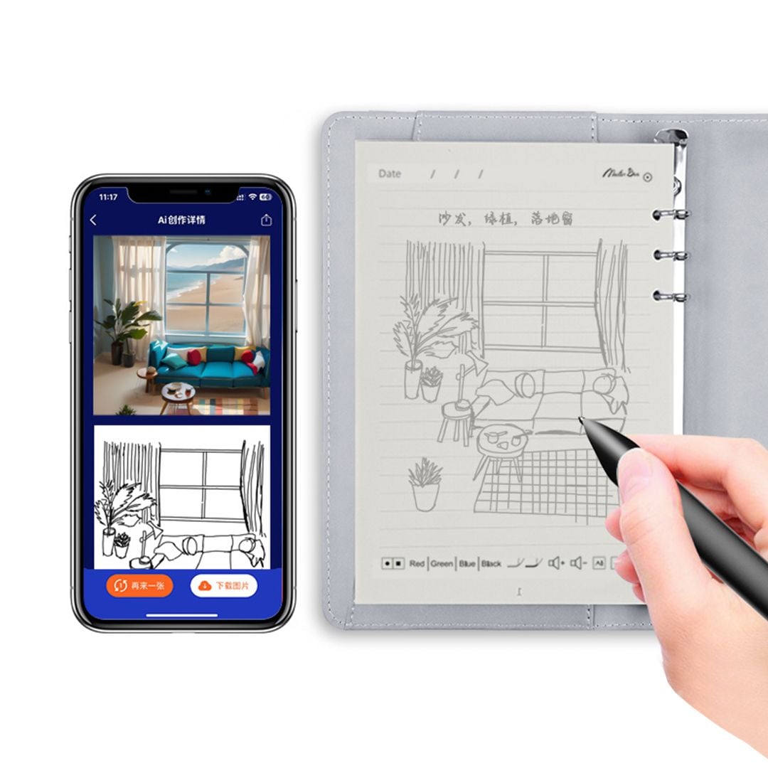 قلم و دفتر إلكتروني للملاحظات والرسم - 5