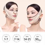 مشد تجميل لتحديد الوجه و الذقن - 14