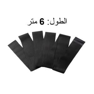 دليل المقاسات