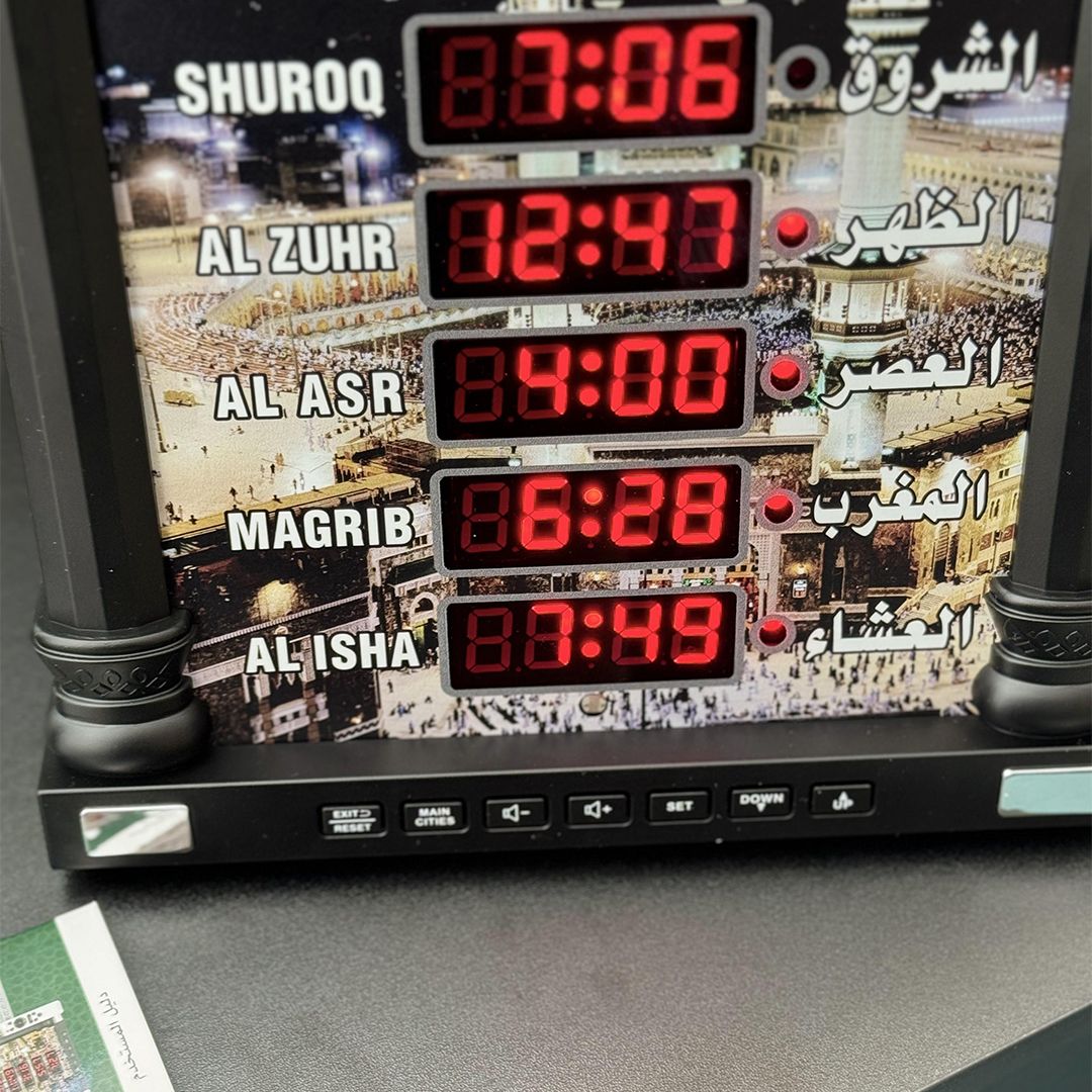 ساعة حائط رقمية للأذان - 4