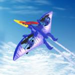 لعبة طائرة على شكل ديناصور - 14