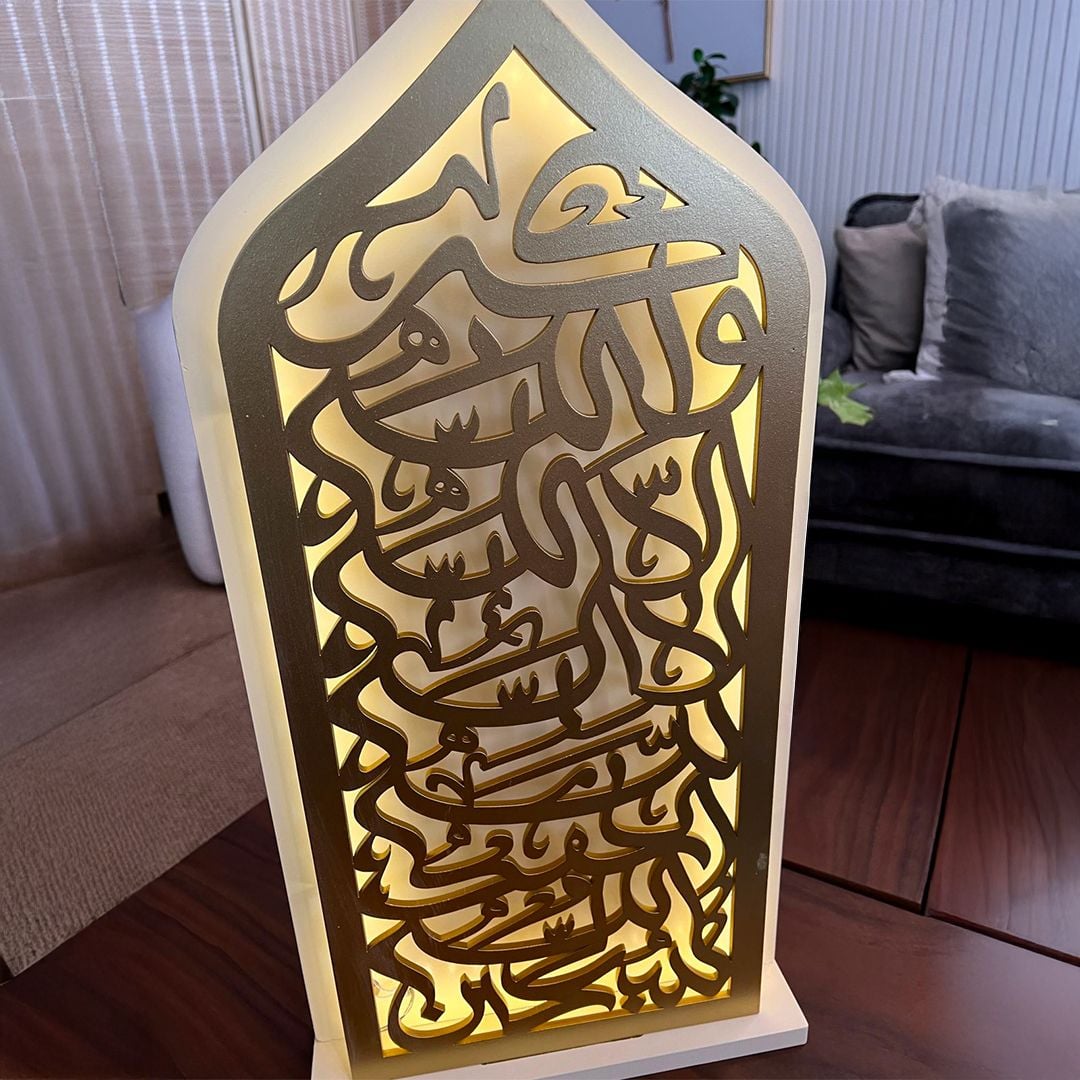 قطعة ديكور رمضانية بتصميم إسلامي مضيء من روح - 6