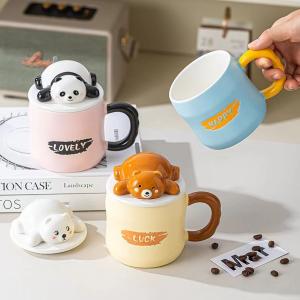Animal Shaped Mugs