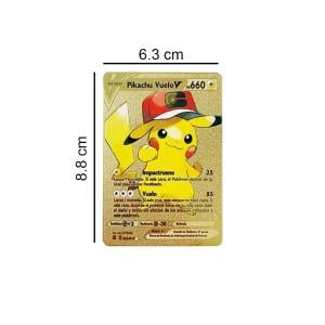 دليل المقاسات