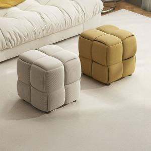 كرسي ومسند استرخاء مكعب