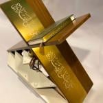 مكتبة المصحف بزخرفات ونقوش إسلامية من روح - 10