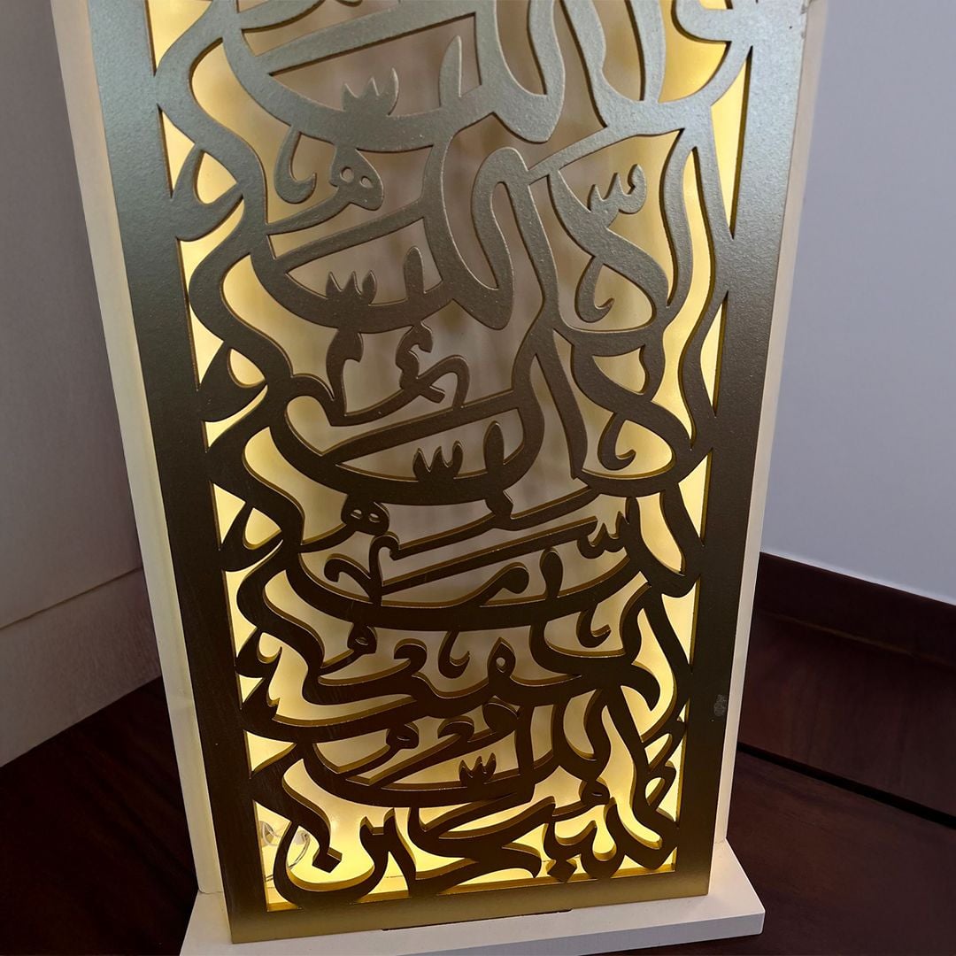 قطعة ديكور رمضانية بتصميم إسلامي مضيء من روح - 11