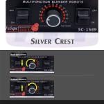 خلاط كهربائي Silver Crest - 6