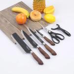 طقم سكاكين ستانلس ستيل للمطبخ - 20