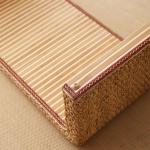 طاولة الجلسة الارضية مع أربع مقاعد - 7