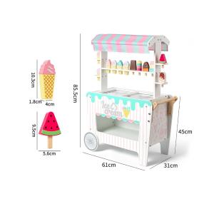 دليل المقاسات