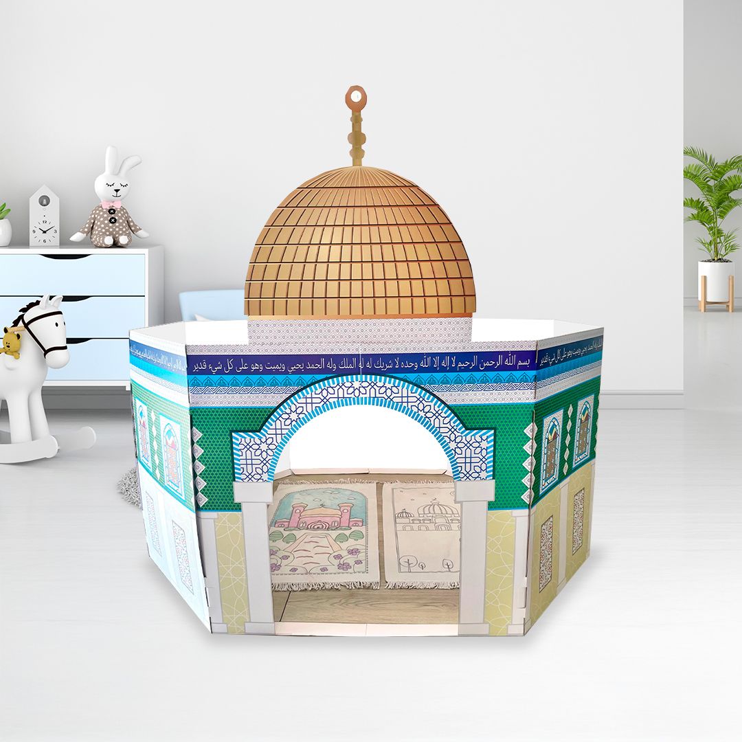 مجسم مسجد قبة الصخرة للأطفال - 1