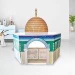 مجسم مسجد قبة الصخرة للأطفال - 1