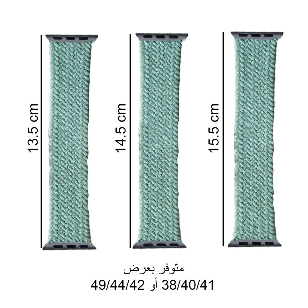 Flexible Strap For Apple Watch product thumbnail 17