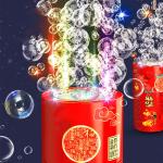 صانع الفقاعات على شكل ألعاب نارية - 8