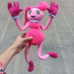 Mommy Long Legs  Doll - 26