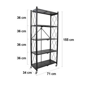دليل المقاسات