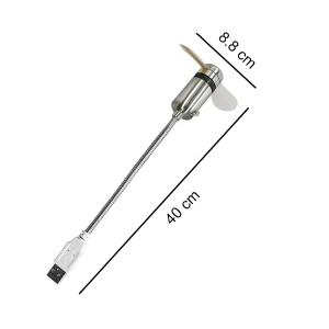 دليل المقاسات