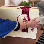 طقم تقديم القهوة العربية و الضيافة من روح - 11