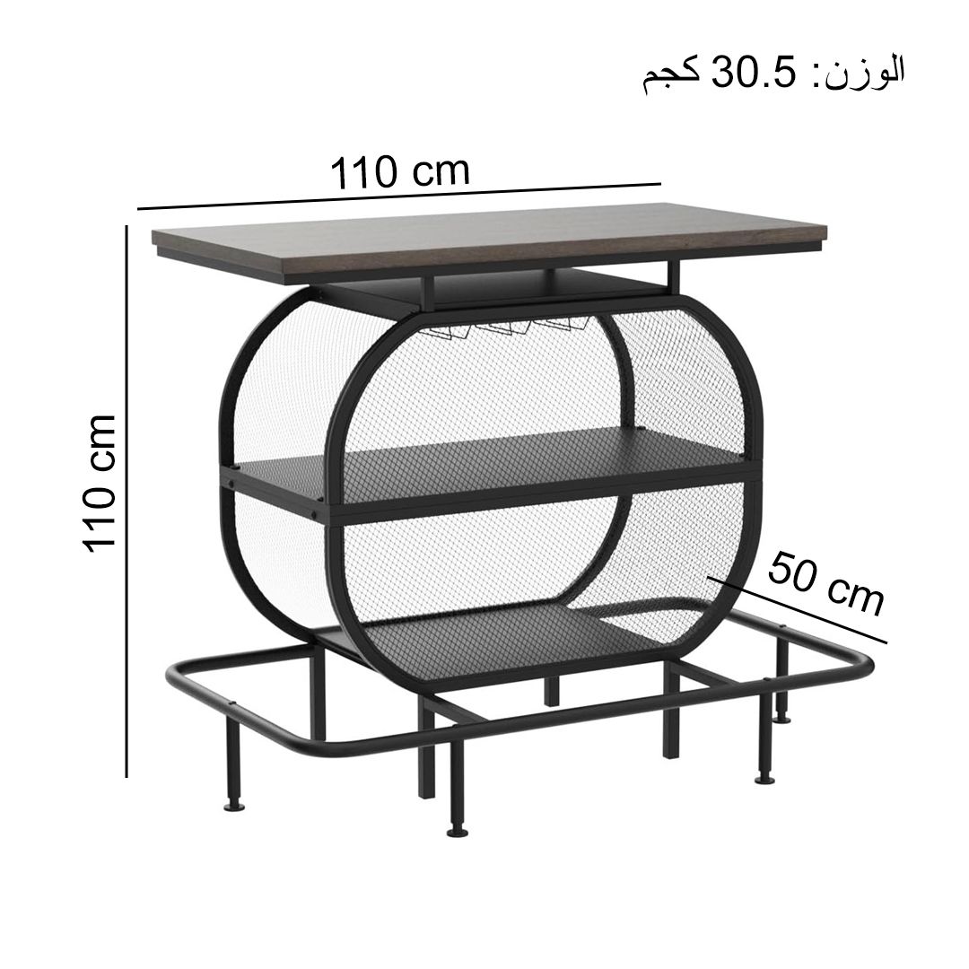 Three Layer Coffee Corner product thumbnail 10