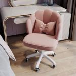 كرسي المكتب للأطفال القابل للدوران  - 1