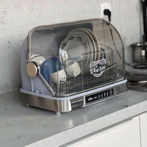 معقمة ومجففة أدوات المائدة بتقنية ال UV	