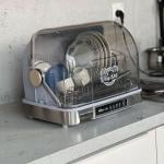 معقمة ومجففة أدوات المائدة بتقنية ال UV	