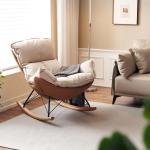 كرسي هزاز مع مسند للقدمين - 22