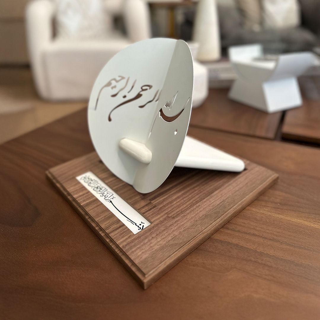 حامل مصحف أكريليك فاخر للعرض والإهداء من روح - 4