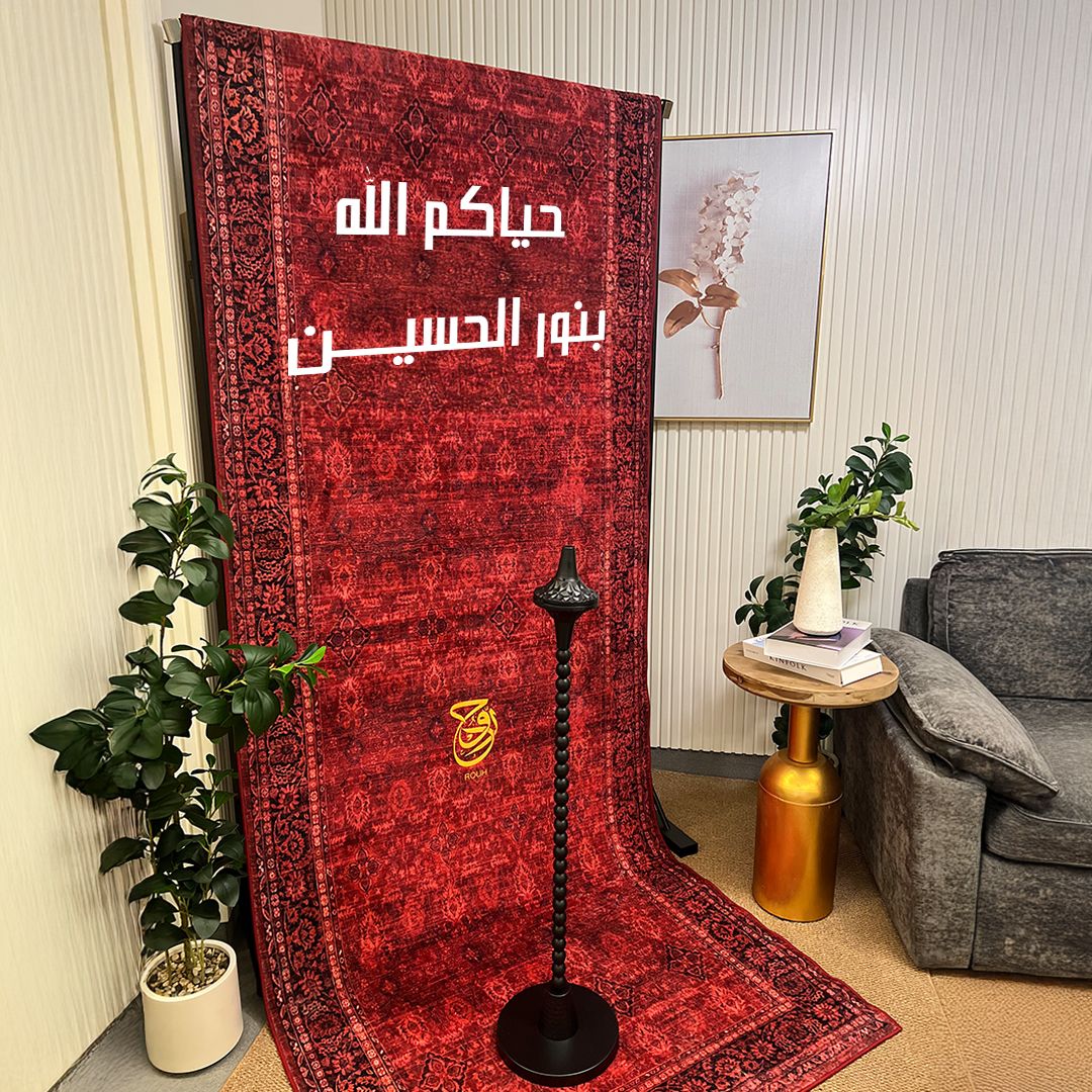 ديكور زولية رمضانية مع مبخرة من روح - 4