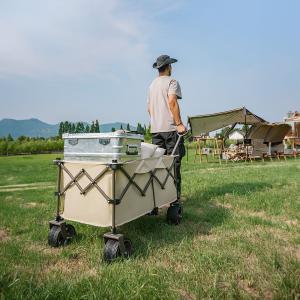 مقطورة تخييم رباعية قابلة للطي	