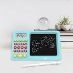 لوح تعليمي مع حاسبة لتعلم الرياضيات للأطفال - 6