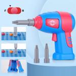 لعبة صندوق البراغي للأطفال - 5