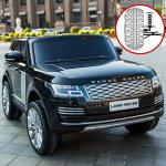 سيارة لاند روفر للأطفال - 14