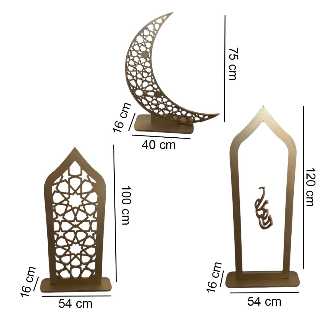 Ramadan Decor with Islamic Patterns by ROUH product thumbnail 11