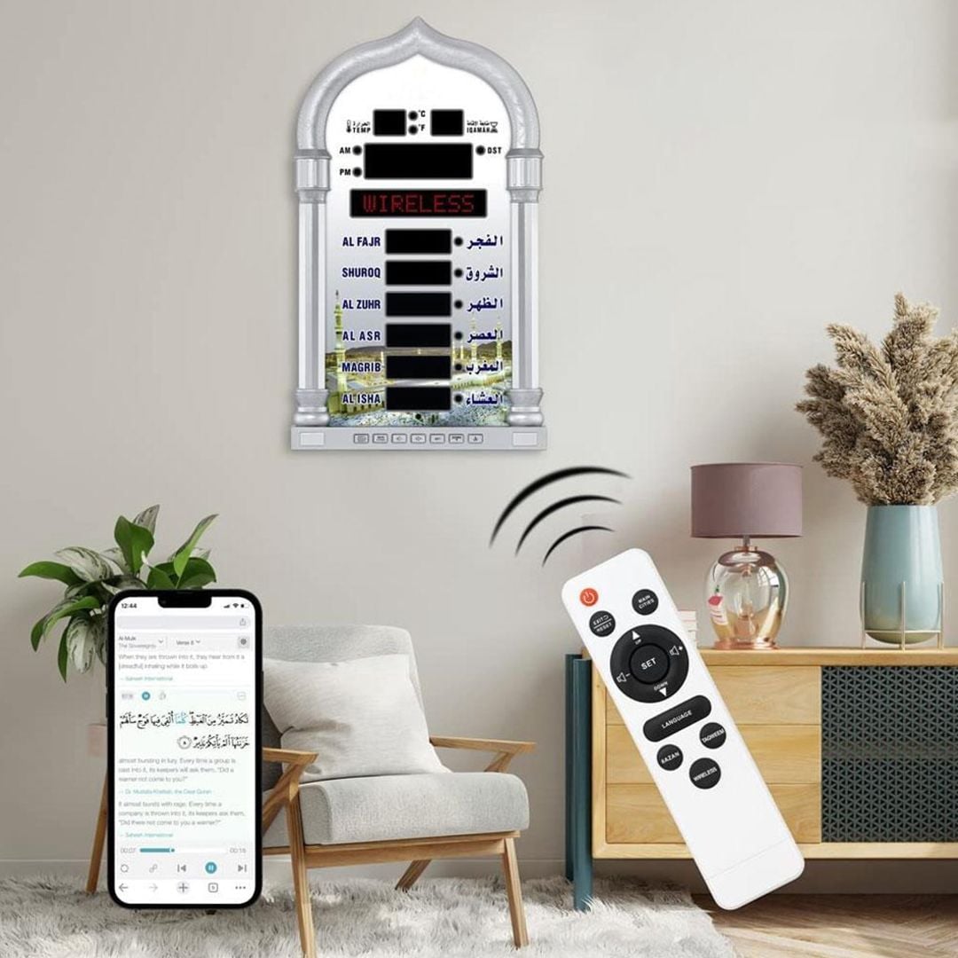 ساعة حائط رقمية للأذان - 10