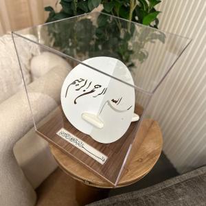 حامل مصحف أكريليك فاخر للعرض والإهداء من روح - 3