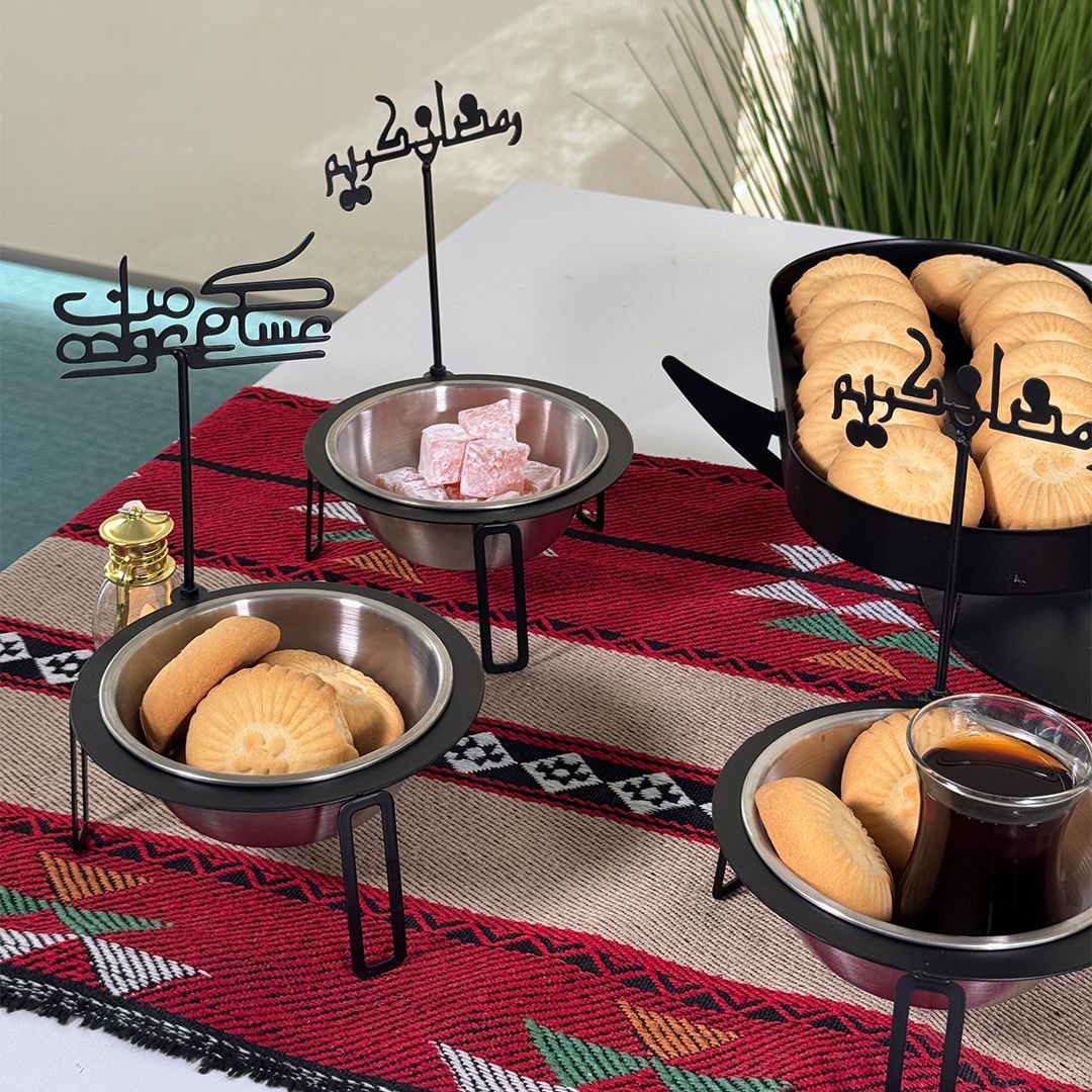 مجموعة الضيافة الرمضانية من روح - 4