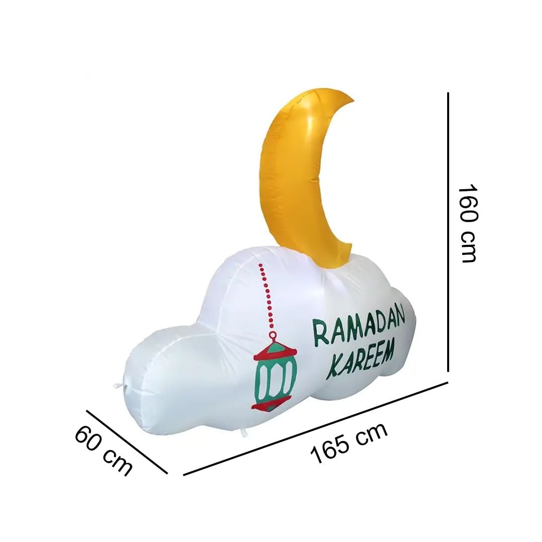 Ramadan Crescent With Cloud product thumbnail 12