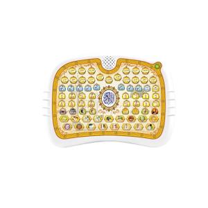 لعبة تعليم اسلامية للأطفال باللمس - 2